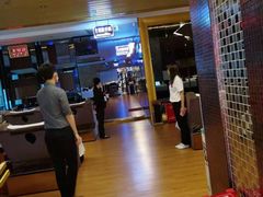 -香江明珠休闲水汇(罗湖村店)