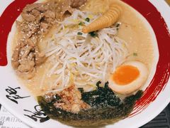 -雷门拉面店(新光天地店)