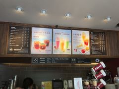 -COSTA COFFEE(上海虹口公园店)