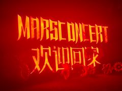 -武汉杜莎夫人蜡像馆