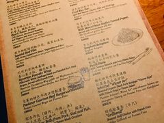 菜单-宝莱纳餐厅(滨江店)