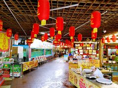 景观位-年辉渔村