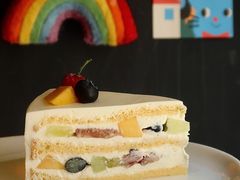 -black rainbow coffee