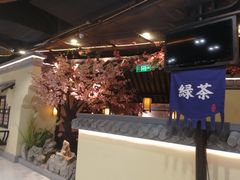 -绿茶餐厅(昌平悦荟店)