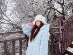 -洛阳白云山景区