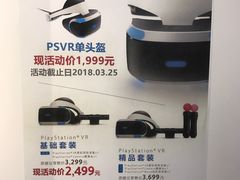-Sony Store 索尼(上海淮海中路店)