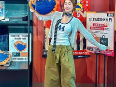 -大悦城(沈阳中街店)