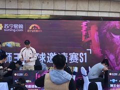 -苏宁易购(Suning Pro南昌东方银座店)