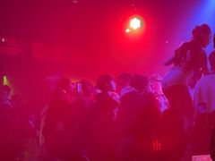 -V AMUSING CLUB·酒吧(银河中心店)