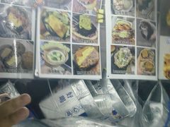 -飞翔公园(地铁站)