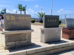 -集美鳌园景区