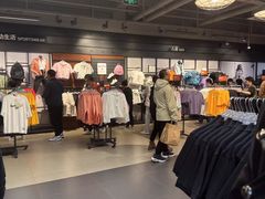 -枫叶小镇奥特莱斯