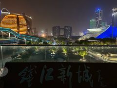 -钱江新城灯光秀