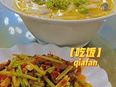 -椒香川流不息川菜馆(二七北路店)