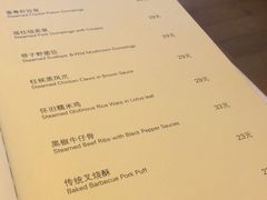 -喜粤8号(南京东路店)