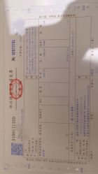 -大华韩艺整形美容医院