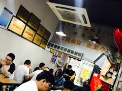 大堂-花市豌杂面(民生路店)