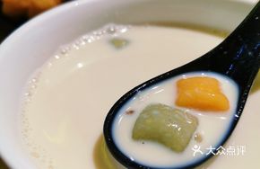 Fancy Iced Soy Milk