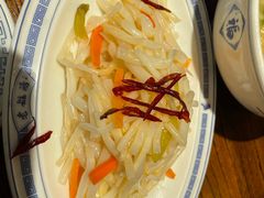 炝汁银条-老雒阳面馆·水席(定鼎门店)