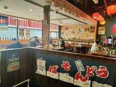 -小川洋风料理(汉街店)