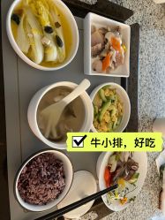 -奕新一诺台式母婴护理中心(我格广场店)