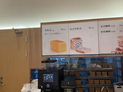 -银座仁志川·生吐司专门店(香港广场店)