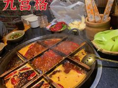 -洋马儿火锅(解放碑店)