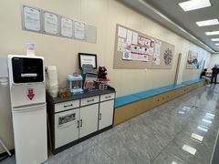 -美联众合爱康动物医院•复杂内科•肿瘤科•牙科•腔镜诊疗中心