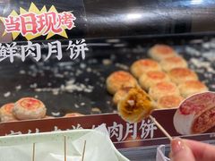 -泸溪河桃酥(湖滨银泰in77店)