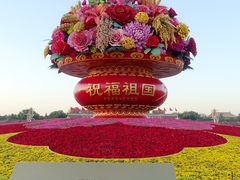 -天安门广场