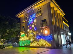-重庆熙街