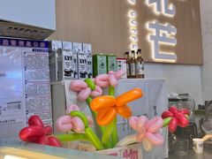 -北芒BEIMO COFFEE(五台山店)