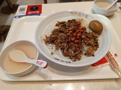 -粉之都(001新兴店)