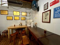 -方老大馄饨(抚宁巷店)