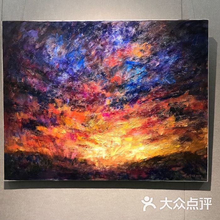 大连艺术展览馆图片 - 第1张