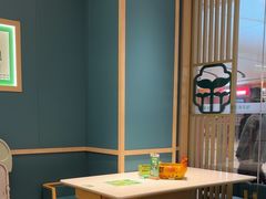 -绿草地·湘菜(芙蓉天街店)