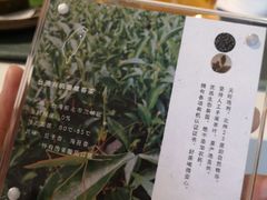 -沙茶驿站