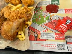 -肯德基(永旺店)