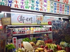-六合夜市