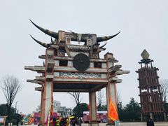 -天河潭旅游度假区