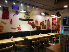 大堂-皆道拌麻辣烫·麻辣拌