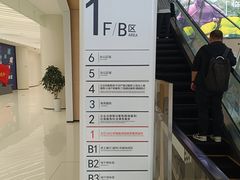 -成都高新区政务服务中心