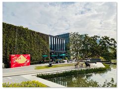 -星巴克(深圳前海企业公馆店)