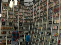 -钟书阁(松江泰晤士小镇店)