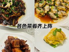 -红城阁·上海味道(四平路店)