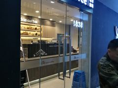 门面-瑞幸咖啡(人民路店)