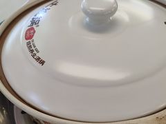 -土连锅·现熬养生汤锅(梁家巷店)
