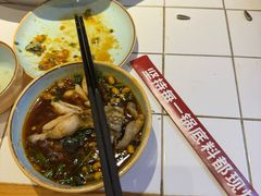 -费明中罗非鱼(大石坝店)
