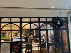 -杭州城中香格里拉大酒店