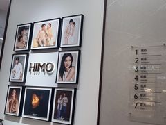 -海马体照相馆丨大师(青岛万象城店)